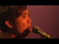 FRIO - Nakapagtataka (Official Music Video)
