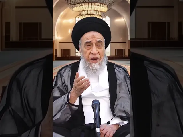 ⁣هل هناك وقت محدد لصلاة جعفر الطيار-عليه السلام؟ - السيد صباح شبر #الفقه #مسائل#أحكام#السيد_صباح_شبر