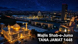 Majlis Shab-e-Juma 08/10/2026 - Molana Kausar Abbas Mukhi