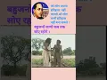 Download Lagu बहुजनों का ओ सच जिसको छुपाया गया । #bheem status #shudra #bheem mission