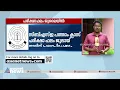 CBSE Result : സിബിഎസ്ഇ പത്ത്, പന്ത്രണ്ട് പരീക്ഷ ഫലം ജൂലായിൽ പ്രഖ്യാപിക്കും