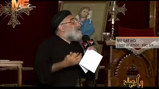 سلاح الاتضاع الأب بولس جورج 