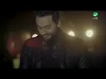 180 Darga - Tamer Hosny