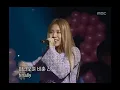 BoA - No.1, 보아 - 넘버원, Music Camp 20020420