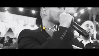 أمي تسوى الكون قلبها شو حنون     دندنها