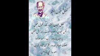 عمار الشريعي من مسلسل ريا وسكينة  تغفل عيون البشر   احمد فؤاد نجم دندنها