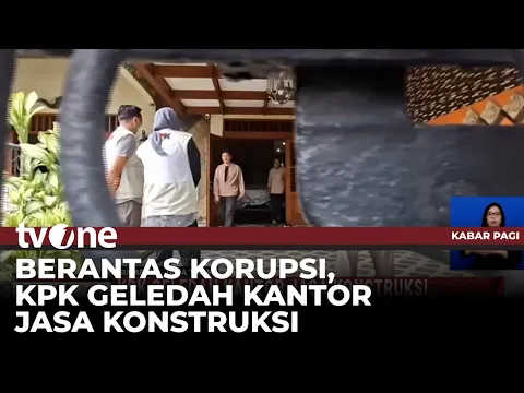 Korupsi Proyek Pembangunan Museum Reog Ponorogo, KPK Selidiki PT Widya Satria