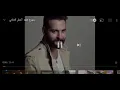 Georges Nehme - يا حلوة شعرك داري - جورج نعمة