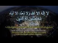 Download Lagu Takbir Hari Raya Satu Jam Penuh