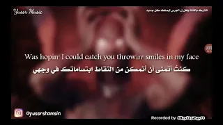 اغنيه كمي ويو وان مترجم عربي 