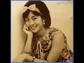 Download Lagu ရှိမြဲမရှိ သို့ သင်္ခါရ