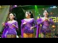 FULL ALBUM KENCANA WUNGU CAMPURSARI IN KLATAK - BLORA