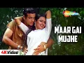 Lagu Maar Gayi Mujhe Judaai | Judaai (1980) | Jeetendra, Rekha | Asha Bhosle | Bollywood Romantic Songs
