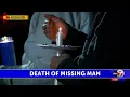 Man arrested for death of Las Cruces Sam s Club employee