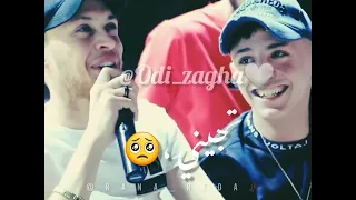 أنت السند سميتك أنس أبو سنينة وعدي زاغة 