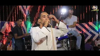 كنت رايداها والله ياخال الاصليه اسمع وشوف بنفسك نجم الصعيد محمودسبايسى على انغام النجم محمود خلف 