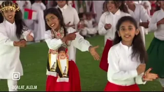 تمصيرة العز مدرسة قلعة العلم 