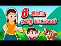 Download Lagu Pixies TV Live | Dosai Amma Dosai | Tamil Kids Rhymes | Kulanthai Pattu | தமிழ் மழலையர் பாடல்கள்
