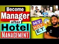 Management Trainee Program Complete Details Explained Management Trainee after Hotel Management