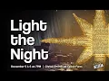 Light the Night Urban Impact Livestream 12 6 25