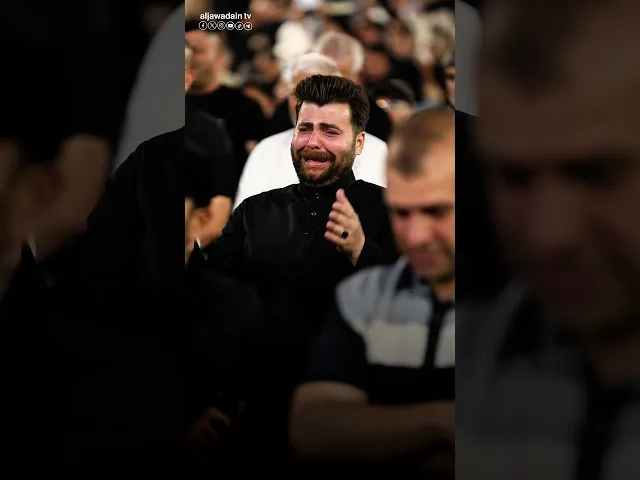 مجلس عزاء العتبة الكاظمية المقدسة إحياءً لذكرى استشهاد الإمام زين العابدين (عليه السلام)