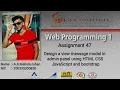 Design a view message modal in admin panel Web project Task 47
