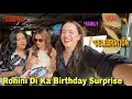 Download Lagu Hum Aaye Rohini Di Ko Birthday Surprise Dene || Jyotika and Rajat
