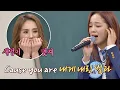 Download Lagu (무한 스트리밍각) 세정(SEJEONG)， 감미로운 음색으로 부르는 태연의 ′U R′♪ 아는 형님(Knowing bros) 173회