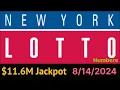 New York Lotto Winning Numbers 14 August 2024 Today NY Lotto Drawing Result Wednesday 2024