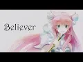 Download Lagu [AMV] Symphogear/Maria/Believer