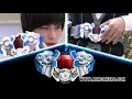 Download Lagu Armor Hero XT Theme Song   Official English version