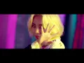 [MV] 휘인(Whee In) - EASY (Feat. 식 케이)