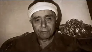 النهاوند الحائز على جائزة نوبل الأسطورة مصطفى إسماعيل وما تحمل من أنثى ولا تضع إلا بعلمه فاطر 