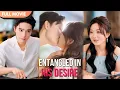 Download Lagu [ENG  SUB] Captivated by the CEO’s Love |  Full #cdrama #fullepisode