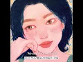 뎁트 - Umbrella (Feat. Ashley Alisha, prettyhappy) [Lyric Video]