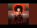 Download Lagu Dancing With The Devil