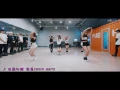 Lagu [中字+微吐槽] MONSTA X + WJSN - Do Better 練習室