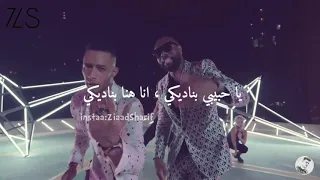 حالات واتس ياحبيبى محمد رمضان Mohamed Ramadan YA HABIBI 2020 