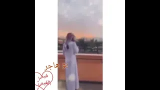 الود ودي أجيب لك روحي على يدي وأغزلك نجوم الليل وأخلي لونهآ وردي 
