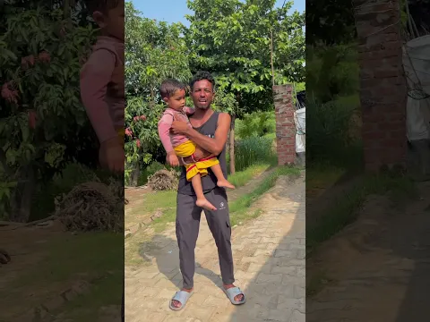 Kisi Kisi pisi pisi 🥰🥰#love # #ytshorts # shortvideo