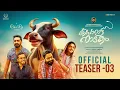 Porattu Naadakam Teaser 03 | Noushad Saffron | Saiju Kurup | Rahul Raj