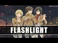 Nightcore Flashlight Switch Vocals ATTACK ON TITANS