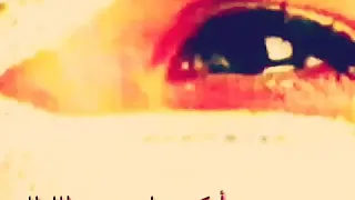 دمعن بعيني ثورته الهموم 