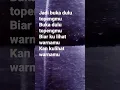 Download Lagu Topeng Lagu Noah
