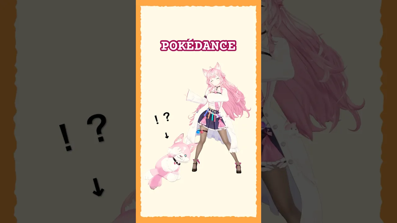 POKÉDANCE踊ってみた⚡相棒な助手くんと一緒に！🧪 #hololive #ホロライブ #shorts #dance #ダンス #踊ってみた #vtuber #博衣こより #pokedance