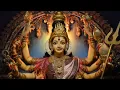 Download Lagu Om Aim Hreem Sreem | Powerful Beeja Mantra meditation to attract Knowledge wealth \u0026 Prosperity