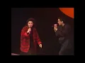 譚詠麟 & 徐小鳳 ~ 喜氣洋洋【寶麗金15週年演唱會 】