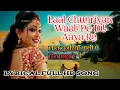 Laal Chunriyan Waali | Dil Dhak Dhak Karta Hai | Jodi No 1| Alka Yagnik, Sonu Nigam| Hindi Rom.Song