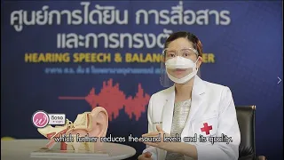 วิธีที่ครอบครัวสามารถช่วยผู้สูงอายุสื่อสารได้ดีขึ้นที่บ้านคืออะไร