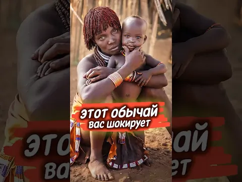 БОЛЬШОЙ ВЫПУСК ИЗ ЭФИОПИИ, СКОРО!👏🏼